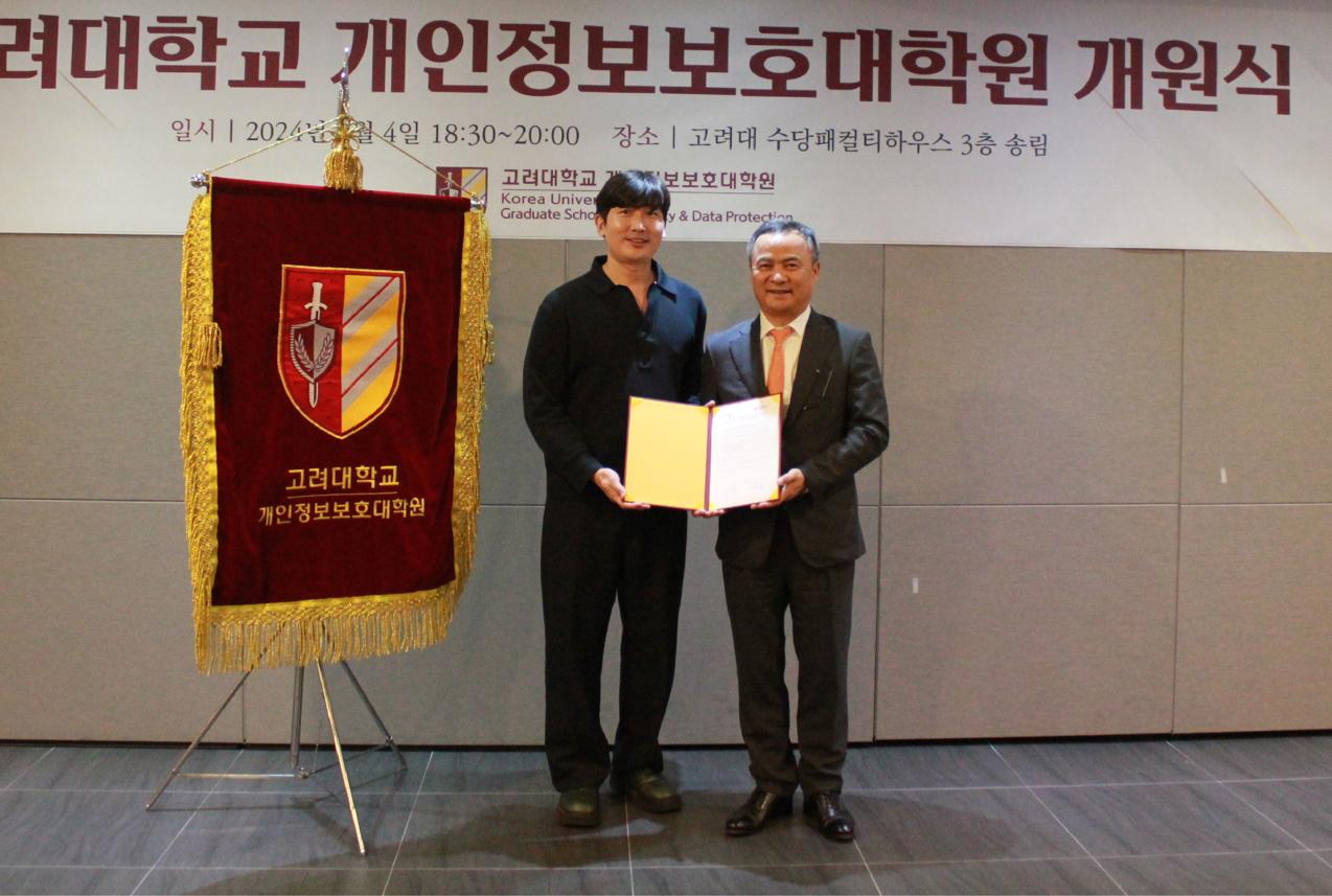 연혁 이미지_257